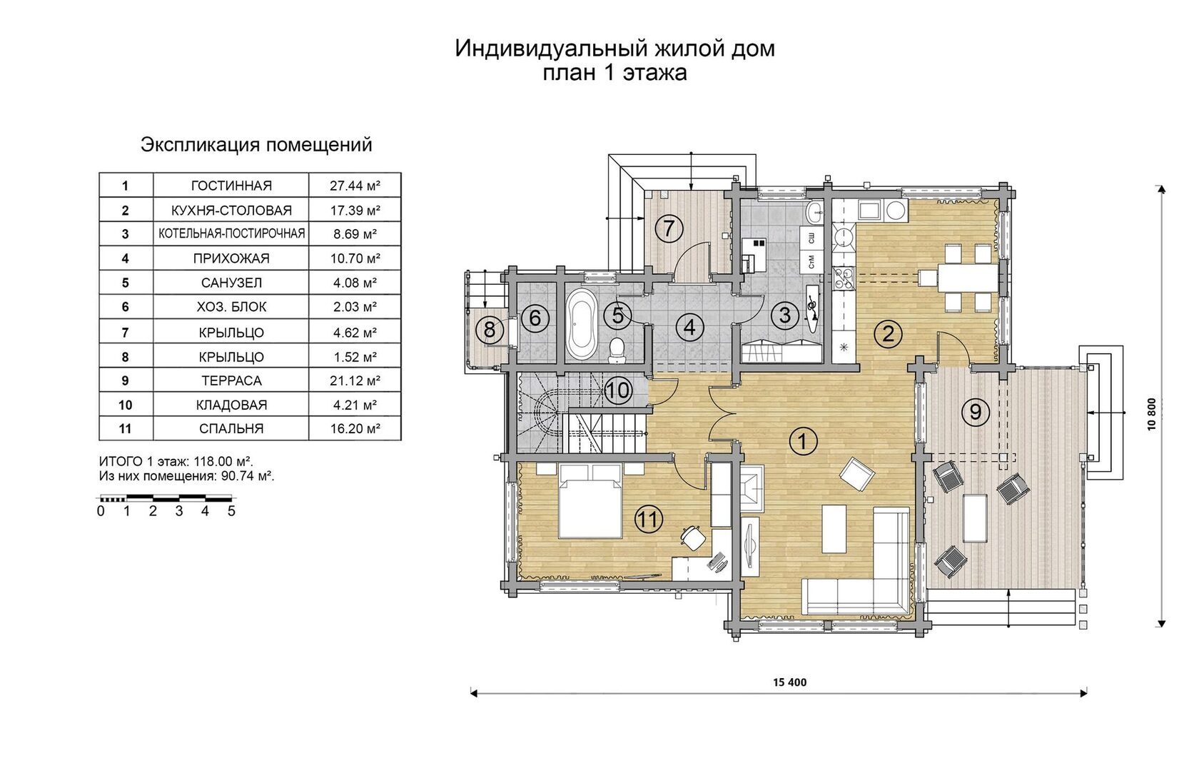 LVC-10, планировка 1