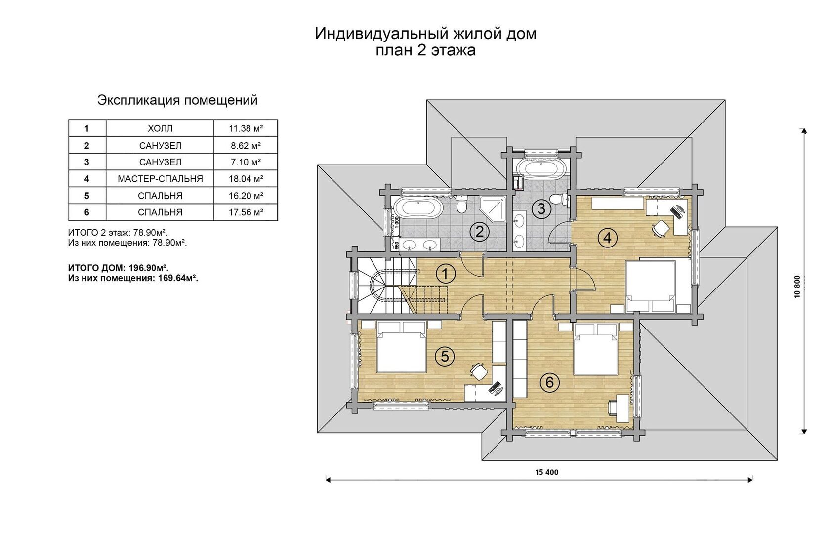 LVC-10, планировка 2