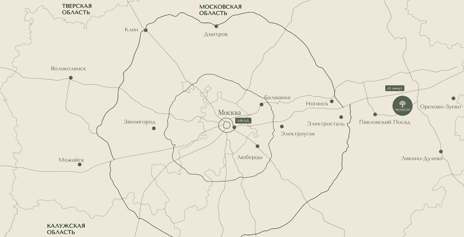Маршрут до поселка Озеро Нажицы